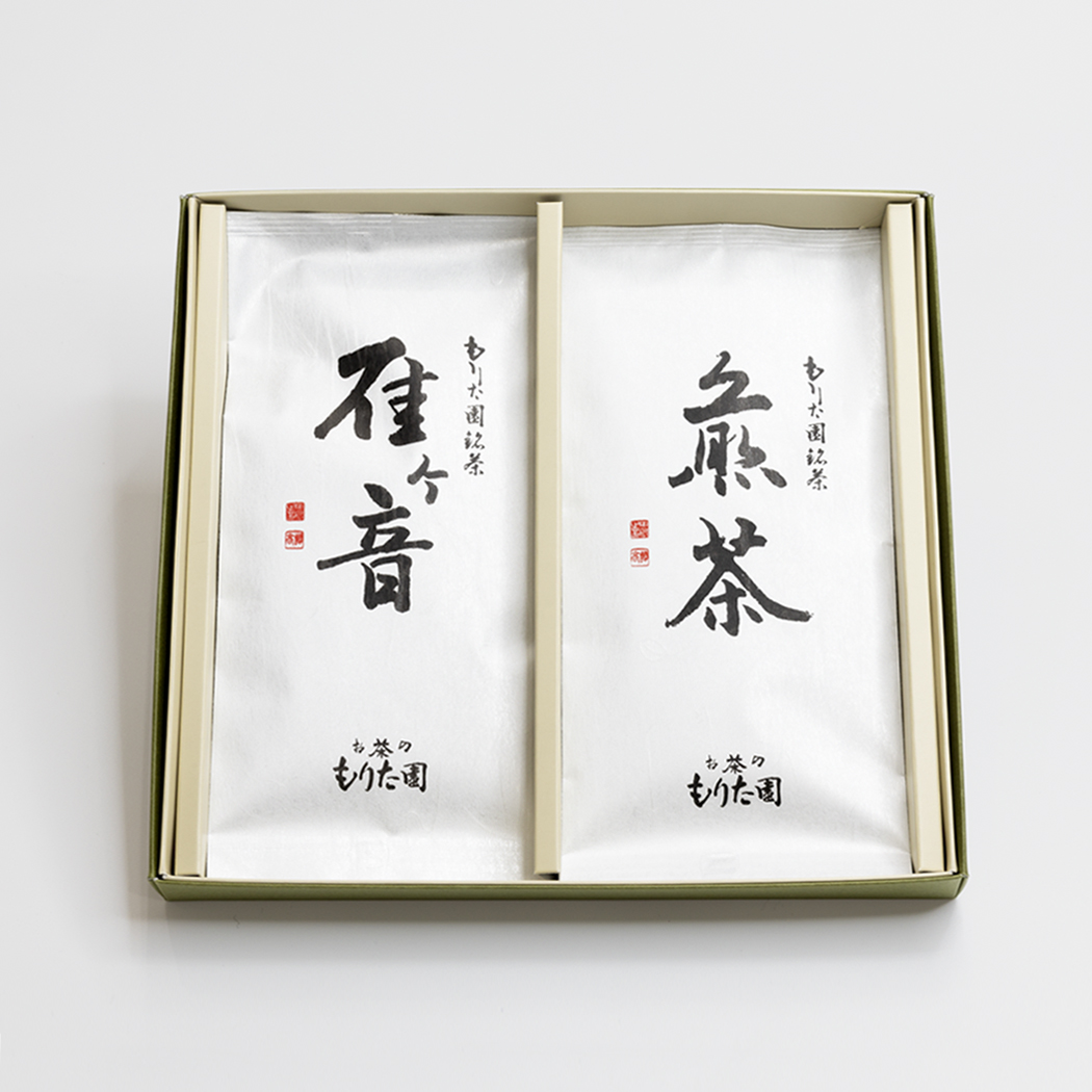 【ギフト】煎茶100g・雁ヶ音100g箱入